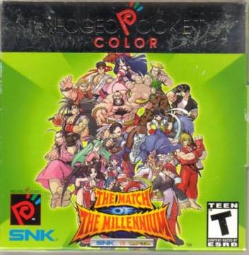 SNK vs. Capcom: Match of the Millennium Cover Art