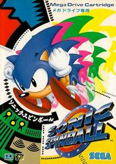 Sonic Spinball JP Sega Mega Drive Prices