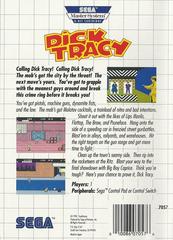 Dick Tracy - Back | Dick Tracy Sega Master System