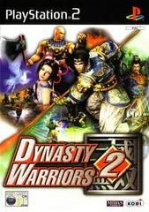 Dynasty Warriors 2 PAL Playstation 2 Prices