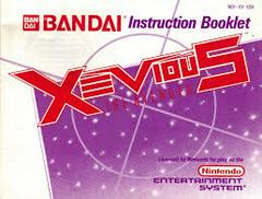Xevious - Instructions | Xevious NES