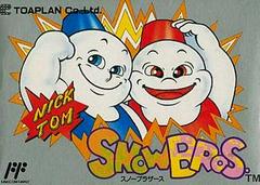Snow Bros. Famicom Prices