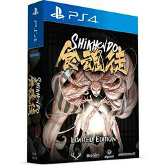 Shikhondo [Limited Edition] Playstation 4 Prices