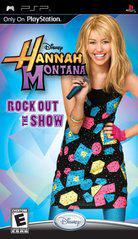 Hannah Montana: Rock Out the Show Cover Art