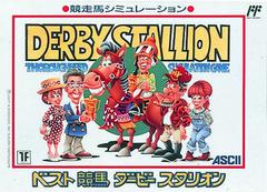 Derby Stallion Famicom Prices