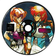 Game Disc - (SLUS-00553D) | Alundra Playstation