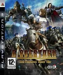 Bladestorm: The Hundred Years' War PAL Playstation 3 Prices