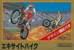 Excitebike Famicom Prices