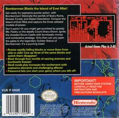 Panic Bomber - Back | Panic Bomber Virtual Boy