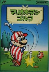 Mario Open Golf Famicom Prices