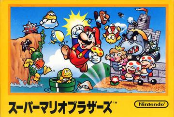 Super Mario Bros. Cover Art