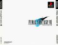 Final Fantasy VII | JP Playstation