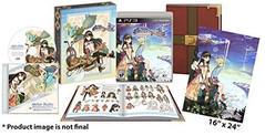 Atelier Shallie: Alchemists of the Dusk Sea Limited Edition Playstation 3 Prices
