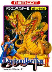Dragon Buster II Famicom Prices
