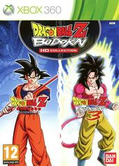 Dragon Ball Z: Budokai HD Collection PAL Xbox 360 Prices
