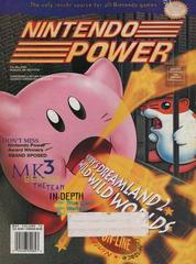 [Volume 72] Kirby Dream Land 2 Nintendo Power Prices