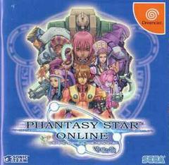 Phantasy Star Online Ver. 2 JP Sega Dreamcast Prices