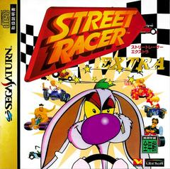 Street Racer JP Sega Saturn Prices