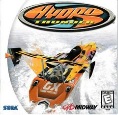 Manual - Front | Hydro Thunder Sega Dreamcast