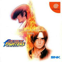 King of Fighters: Dream Match 1999 JP Sega Dreamcast Prices