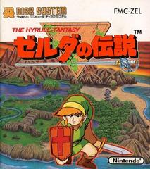 Legend of hot sale zelda famicom