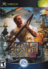 Medal of Honor Rising Sun Cover Art