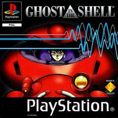 Ghost in the Shell PAL Playstation Prices
