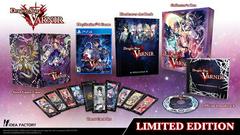 Dragon Star Varnir [Limited Edition] Playstation 4 Prices