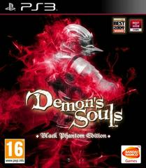 Demon's Souls [Black Phantom Edition] PAL Playstation 3 Prices