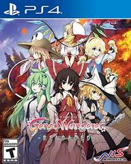 Touhou Genso Wanderer Reloaded Playstation 4 Prices