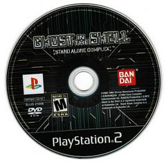 Game Disc | Ghost in the Shell: Stand Alone Complex Playstation 2
