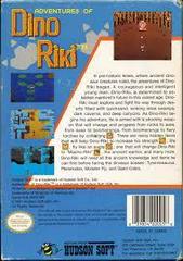 Adventures Of Dino Riki - Back | Adventures of Dino Riki NES