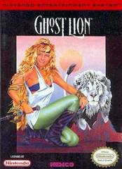 Ghost Lion NES Prices