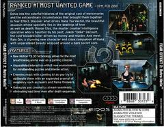 Back Of Case | Fear Effect 2 Retro Helix Playstation