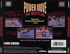 Back Of Case | Power Move Pro Wrestling Playstation
