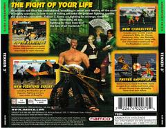 Back Of Case | Tekken 3 [Greatest Hits] Playstation