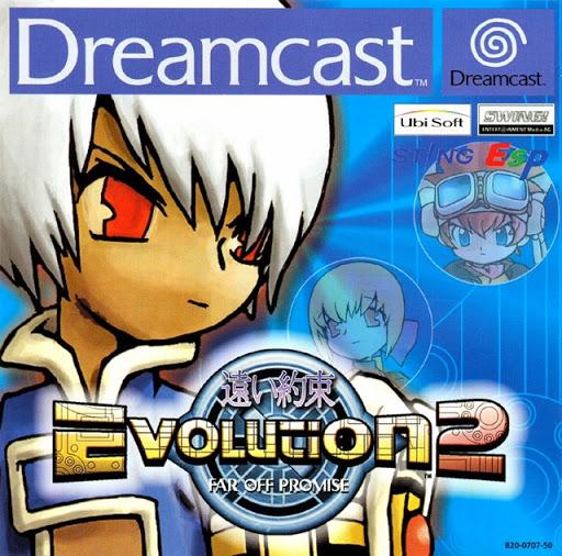 Evolution 2 PAL Sega Dreamcast