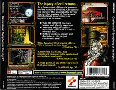 Back Of Case | Castlevania Symphony of the Night Playstation