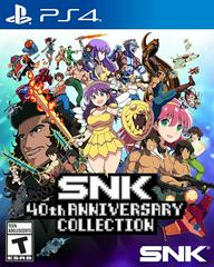 SNK 40th Anniversary Collection Playstation 4 Prices