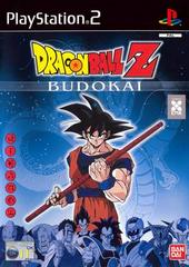 Dragon Ball Z Budokai PAL Playstation 2 Prices
