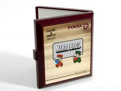 Mario Bros. [MW-56] Prices Game & Watch | Compare Loose, CIB & New 