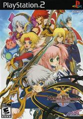 Outer Box Front | Mana Khemia Alchemists of Al-Revis Playstation 2