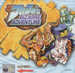 SEGA DREAMCAST GIOCO "JoJo S BIZZARRE ADVENTURE" DC DreamcastOvp PAL 