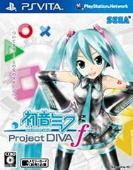 Hatsune Miku: Project Diva f JP Playstation Vita Prices