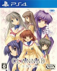 Clannad JP Playstation 4 Prices