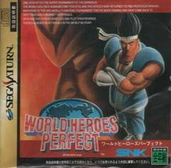 World Heroes Perfect JP Sega Saturn Prices