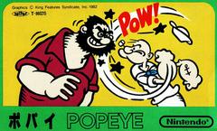 Popeye Famicom Prices