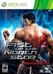 Fist of the North Star: Ken's Rage Cover Art