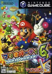 Mario Party 6 Prices JP Gamecube | Compare Loose, CIB & New Prices