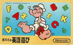Popeye no Eigo Asobi Famicom Prices
